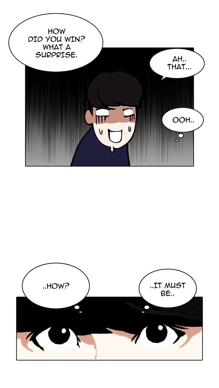 Lookism Chapter 125 — page 56