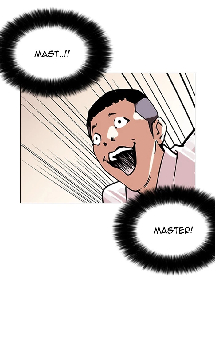 Lookism Chapter 125 — page 68