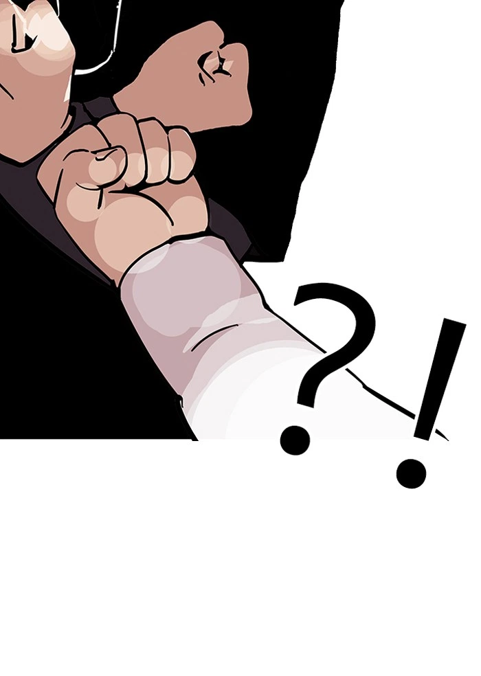 Lookism Chapter 125 — page 71