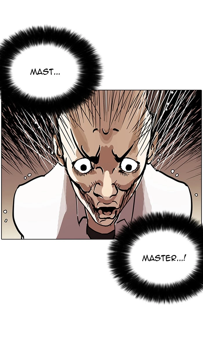 Lookism Chapter 125 — page 75