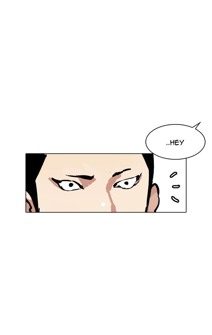 Lookism Chapter 125 — page 77