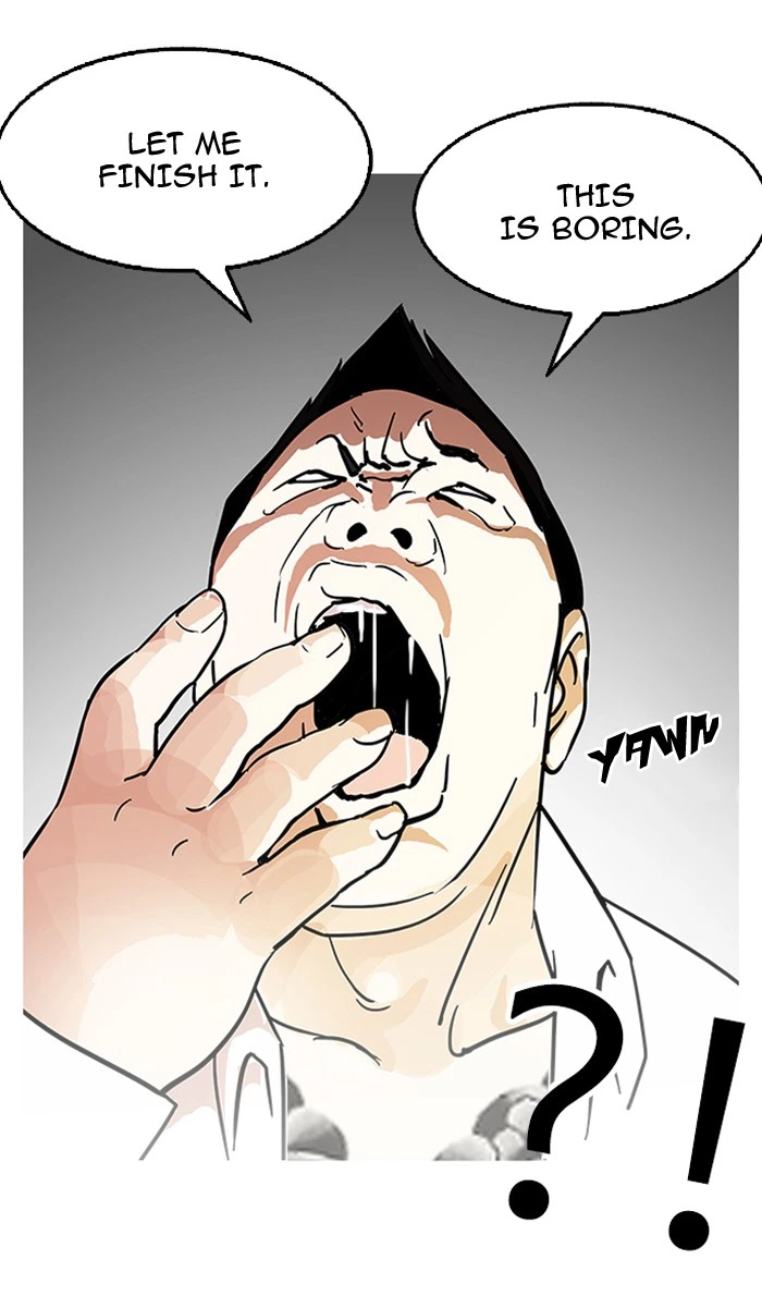 Lookism Chapter 125 — page 78