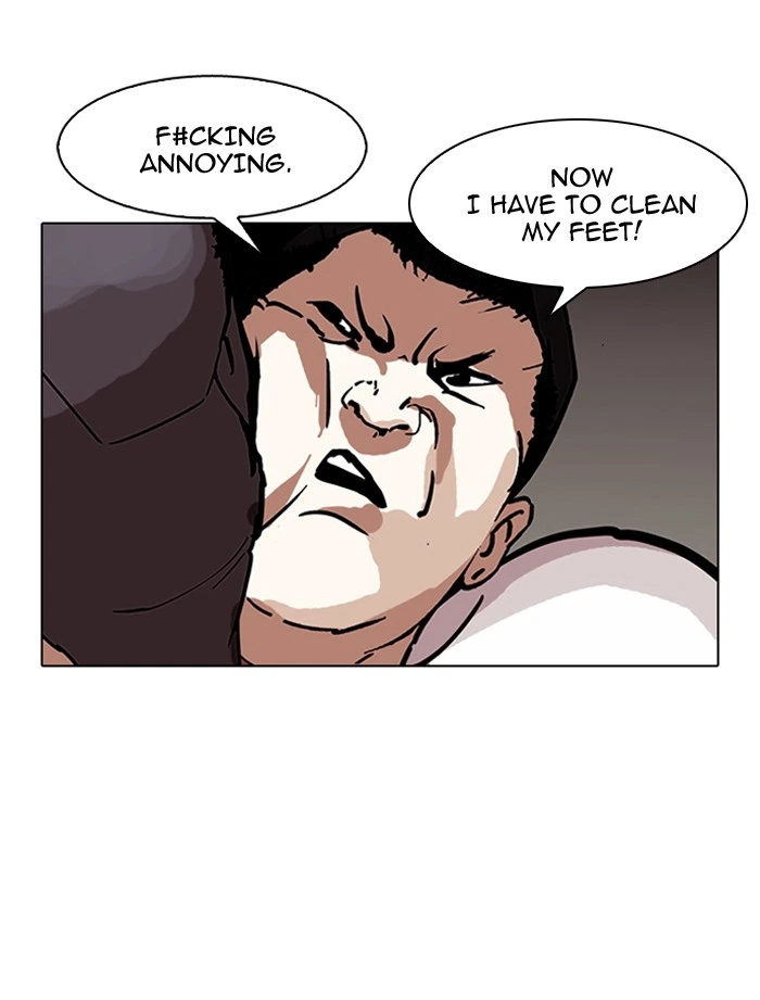 Lookism Chapter 125 — page 88
