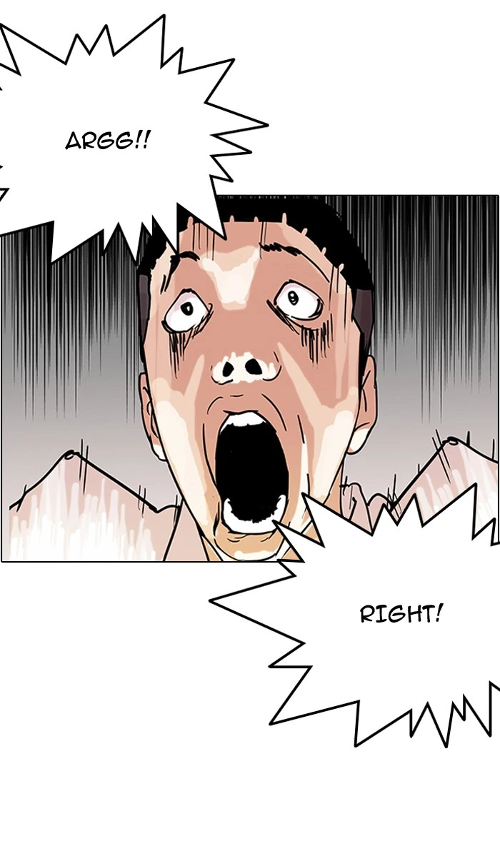 Lookism Chapter 125 — page 89