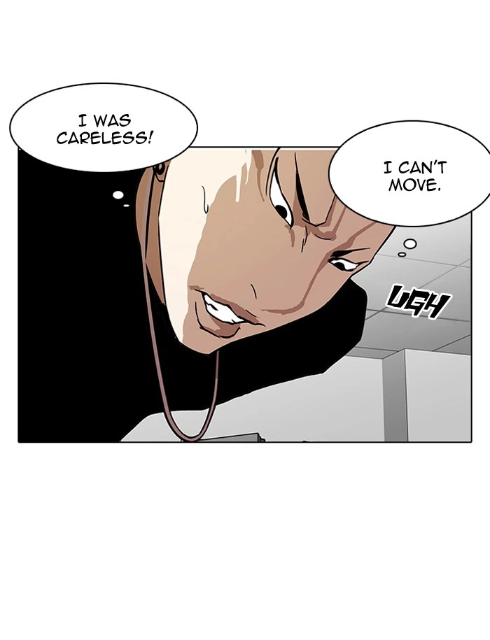 Lookism Chapter 125 — page 98