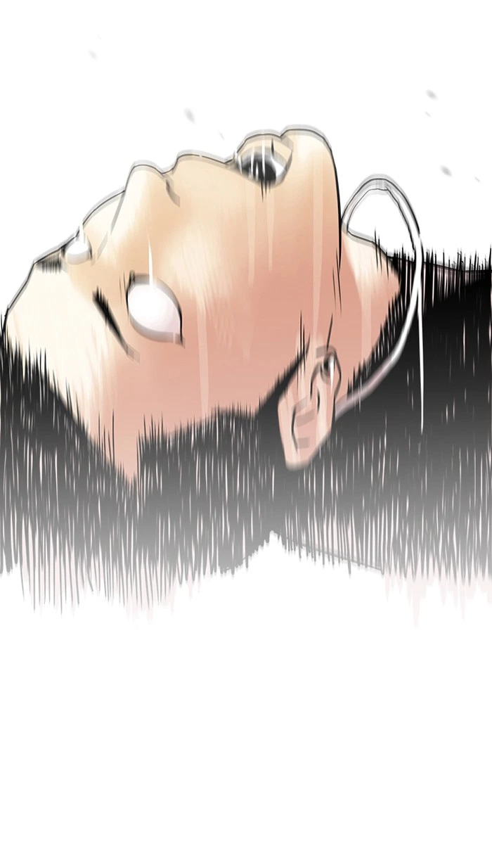 Lookism Chapter 125 — page 103