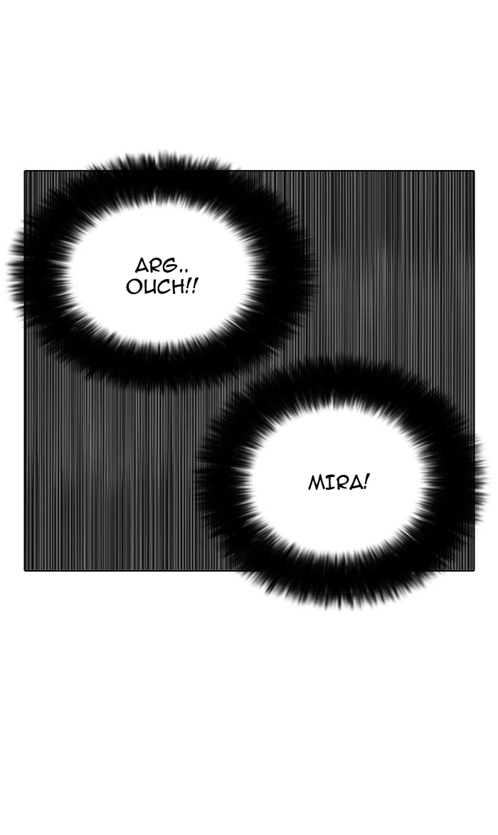 Lookism Chapter 125 — page 104