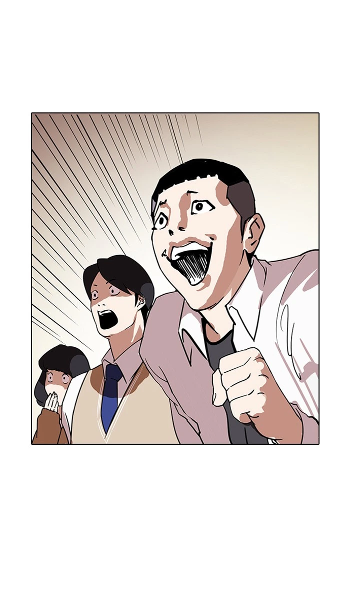 Lookism Chapter 125 — page 105