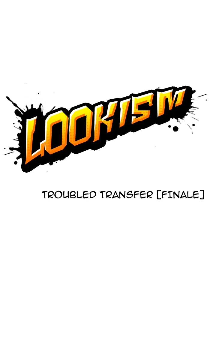 Lookism Chapter 126 — page 5