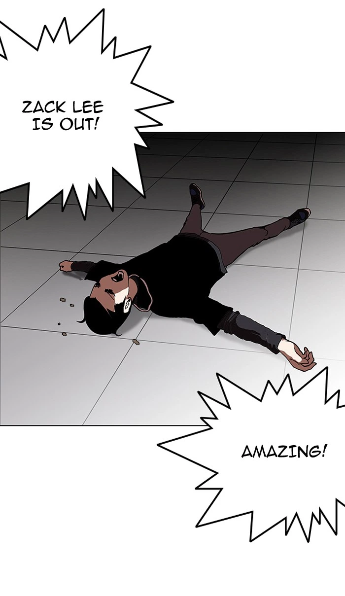 Lookism Chapter 126 — page 12