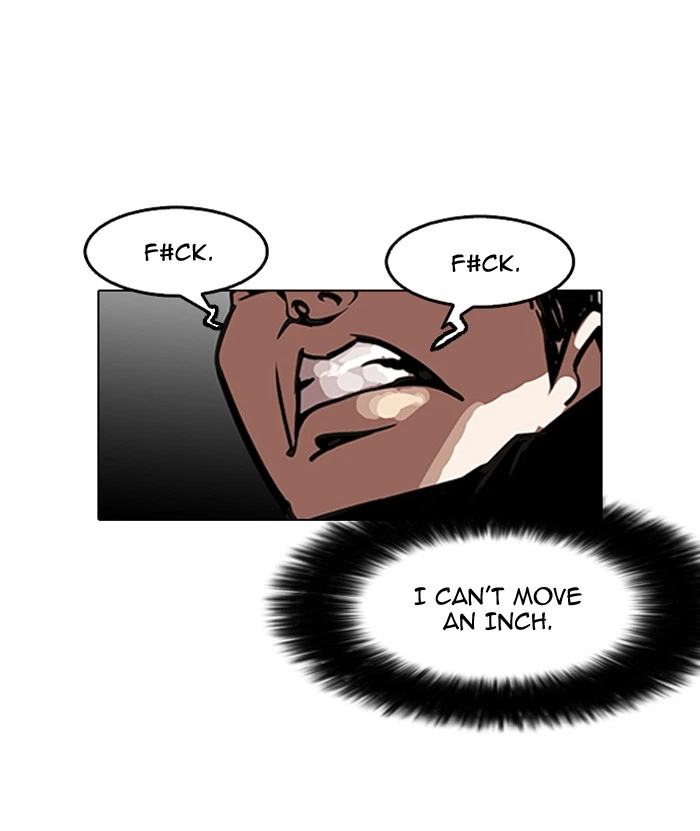 Lookism Chapter 126 — page 17