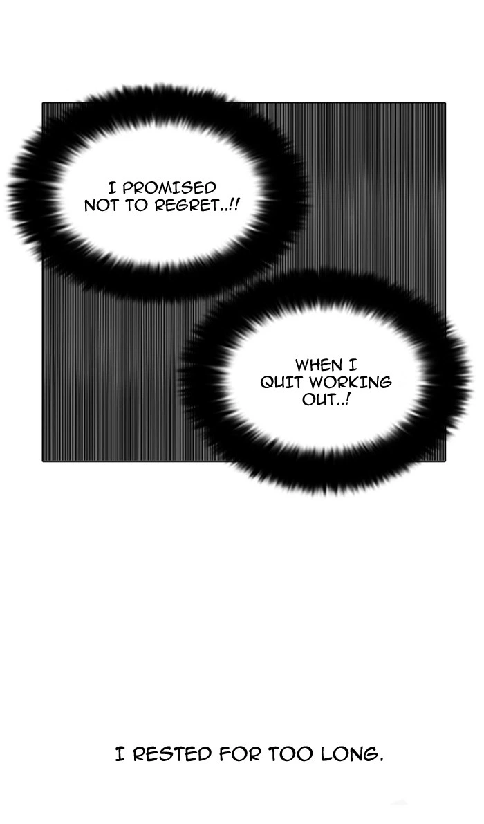 Lookism Chapter 126 — page 20