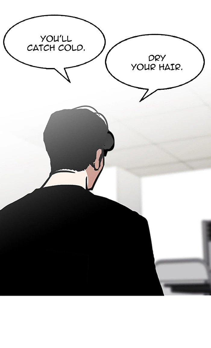 Lookism Chapter 126 — page 33