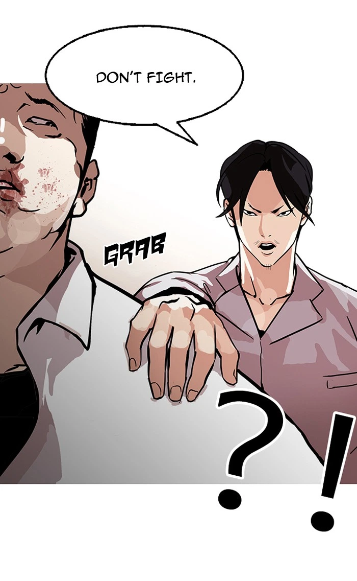 Lookism Chapter 126 — page 41