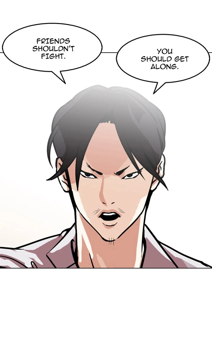 Lookism Chapter 126 — page 44