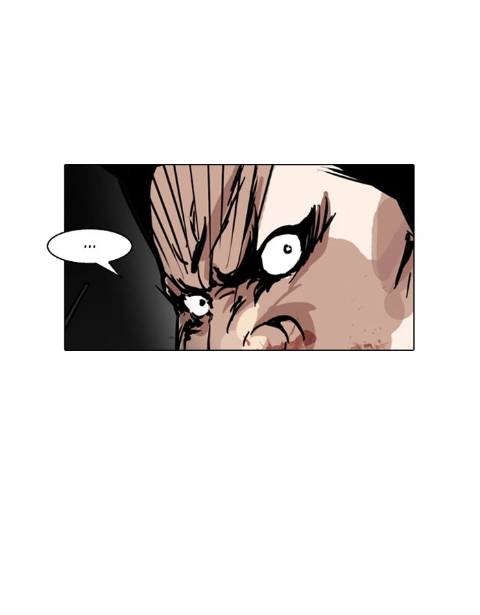 Lookism Chapter 126 — page 45
