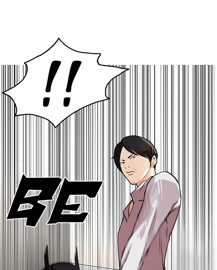 Lookism Chapter 126 — page 49