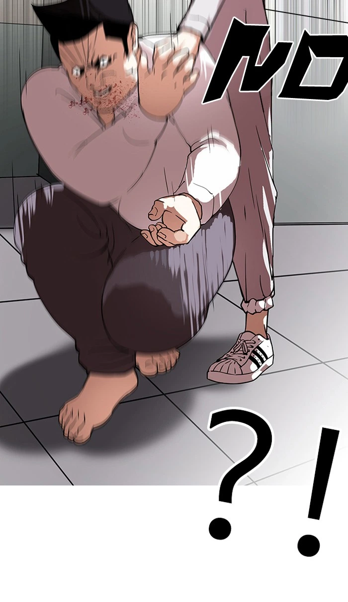 Lookism Chapter 126 — page 50