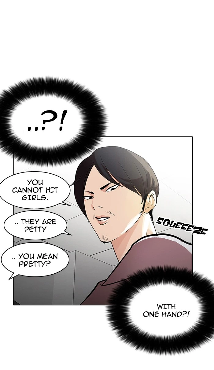 Lookism Chapter 126 — page 51