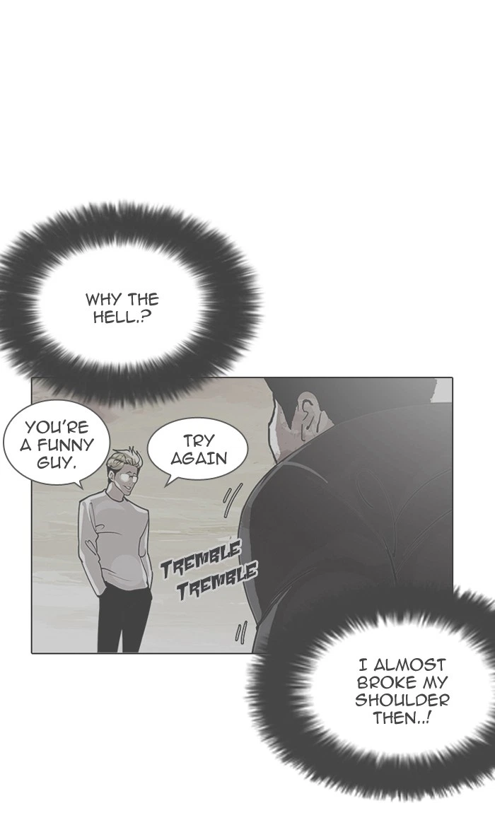 Lookism Chapter 126 — page 52