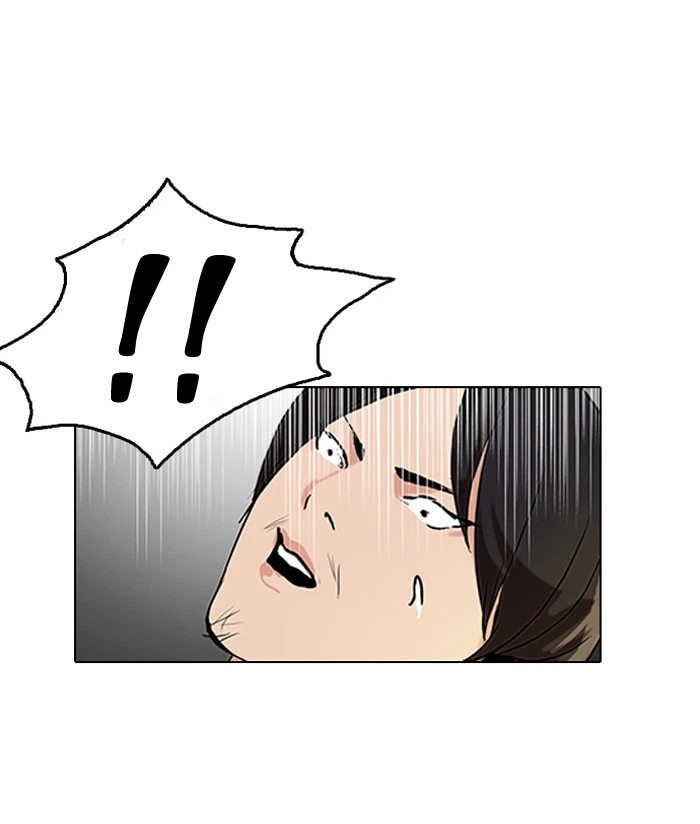 Lookism Chapter 126 — page 57