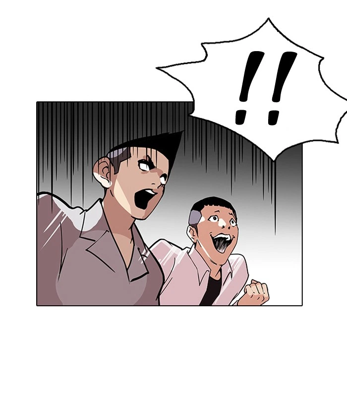 Lookism Chapter 126 — page 58