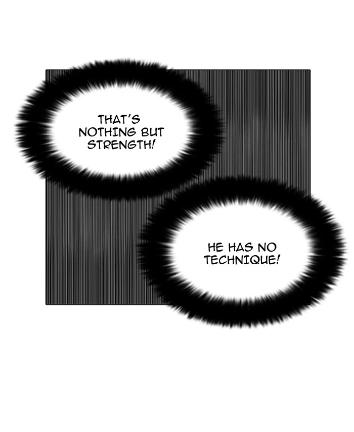 Lookism Chapter 126 — page 71