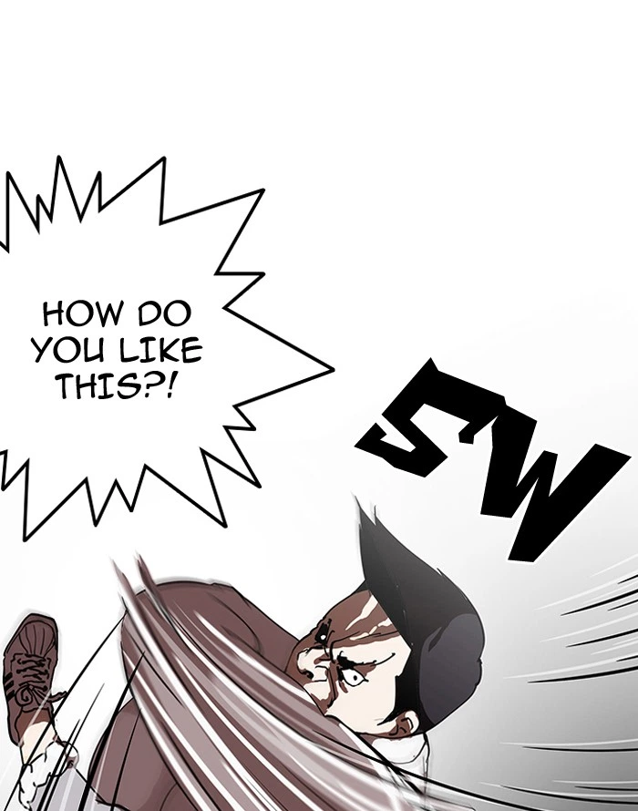 Lookism Chapter 126 — page 72