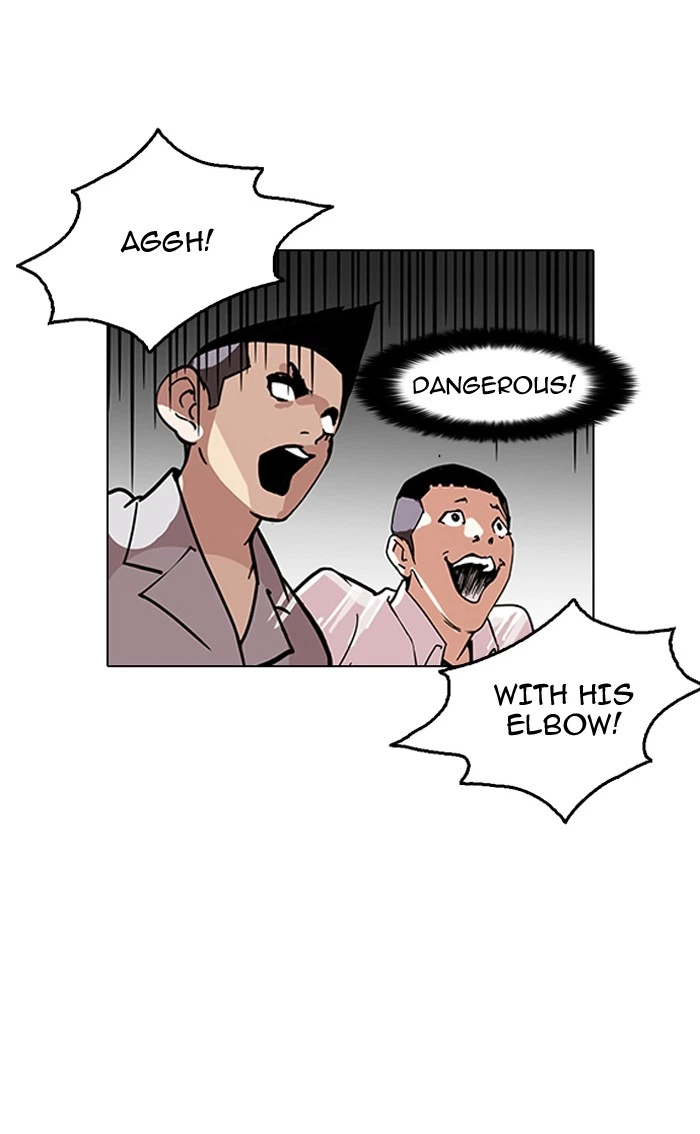 Lookism Chapter 126 — page 74