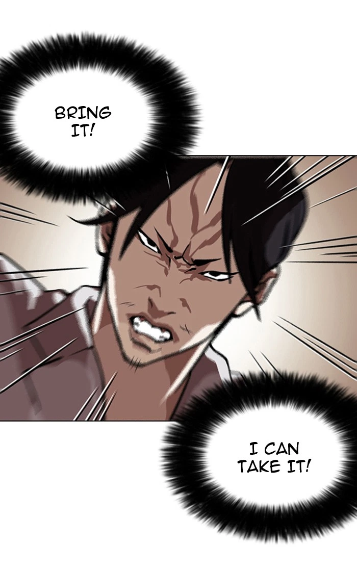 Lookism Chapter 126 — page 75