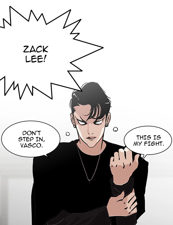 Lookism Chapter 126 — page 79