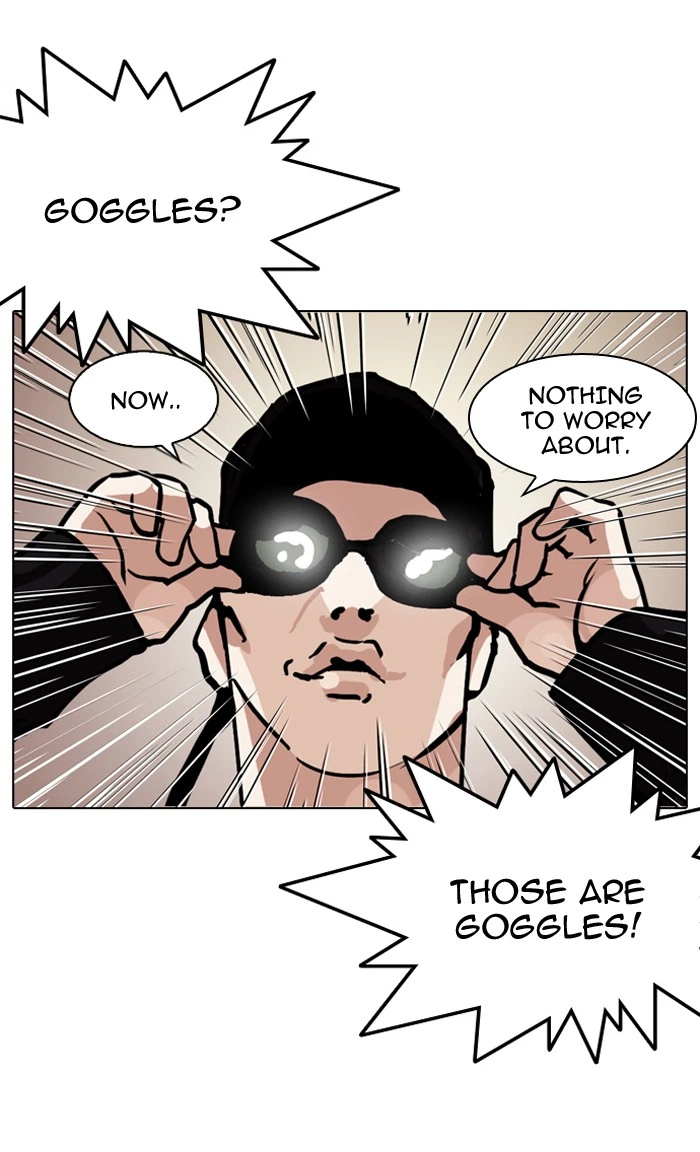 Lookism Chapter 126 — page 86