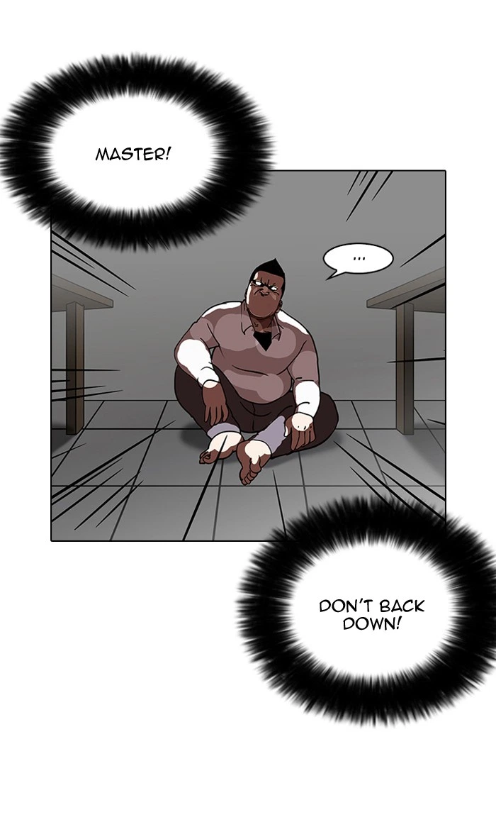 Lookism Chapter 126 — page 89
