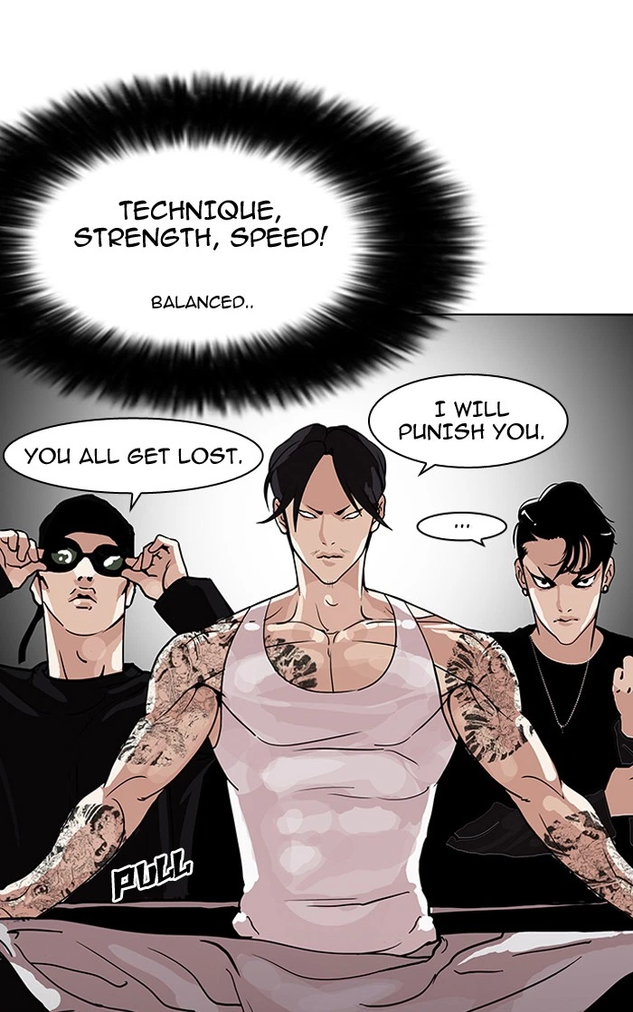 Lookism Chapter 126 — page 91