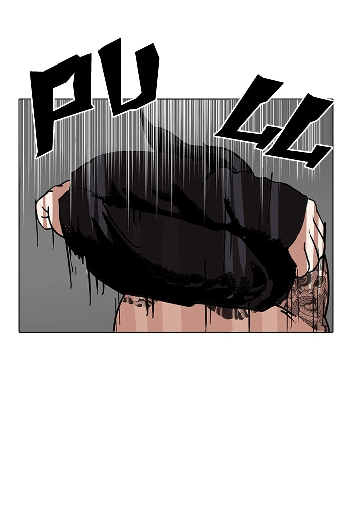 Lookism Chapter 126 — page 93