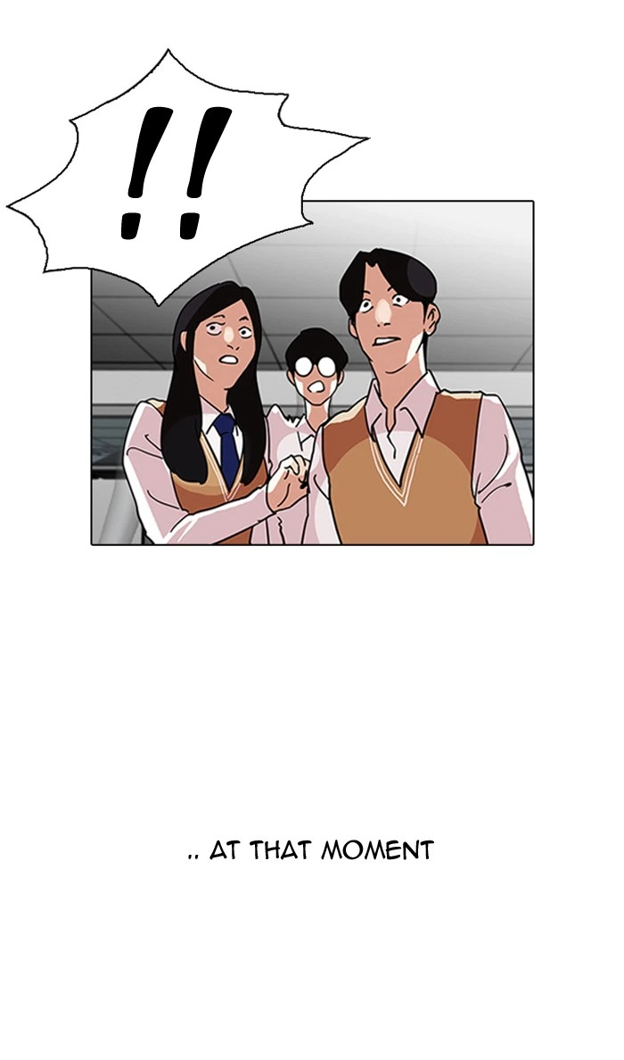 Lookism Chapter 126 — page 96