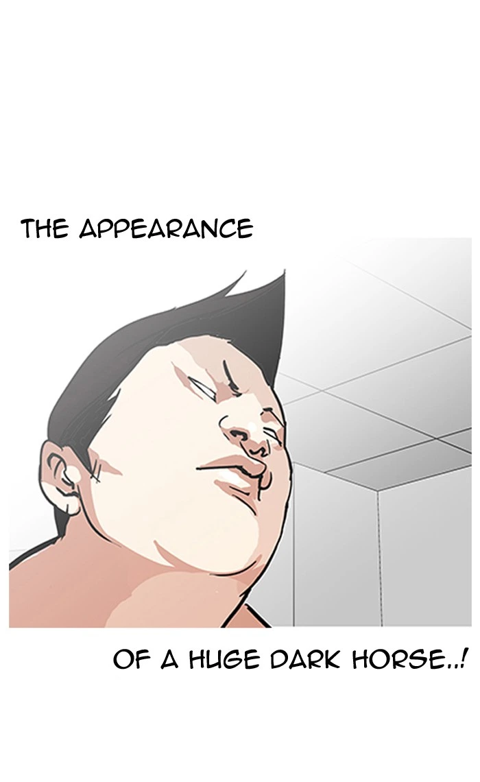 Lookism Chapter 126 — page 99