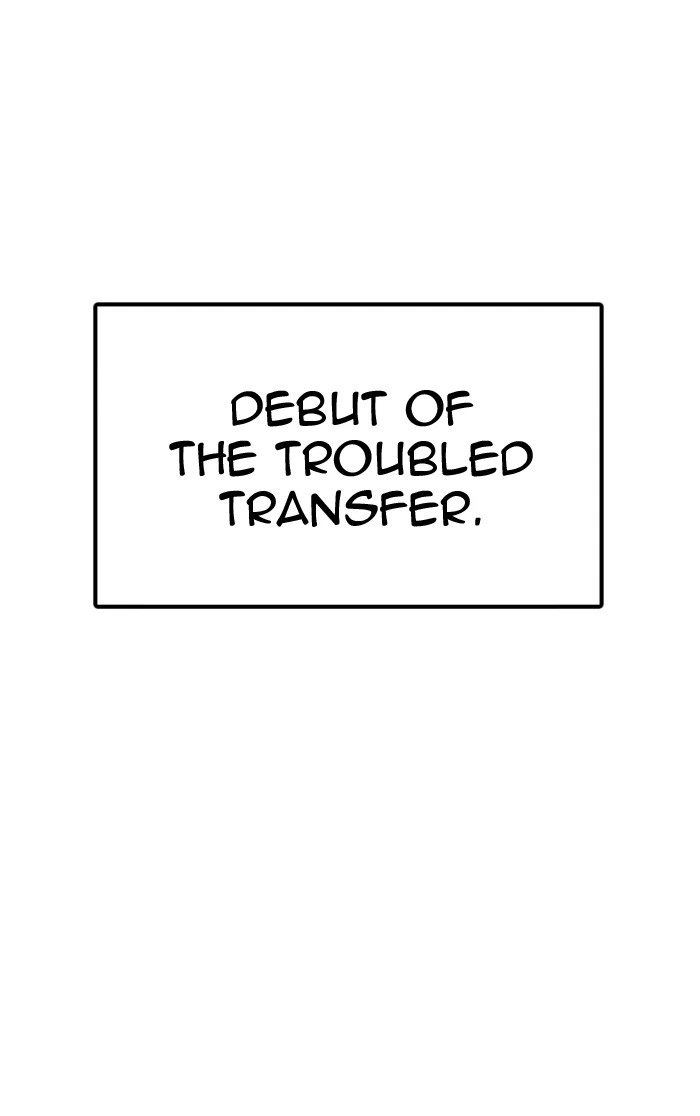 Lookism Chapter 126 — page 102