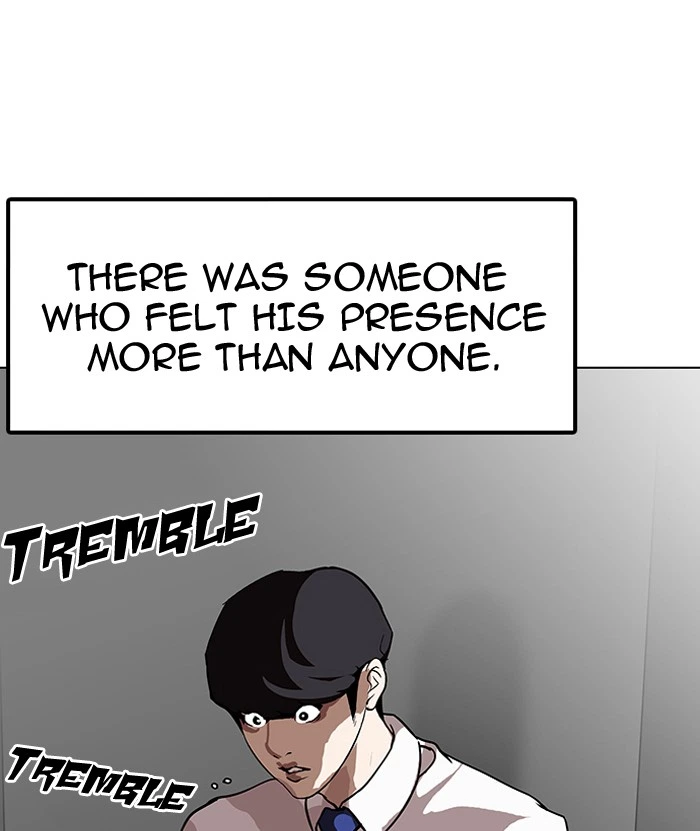 Lookism Chapter 126 — page 104