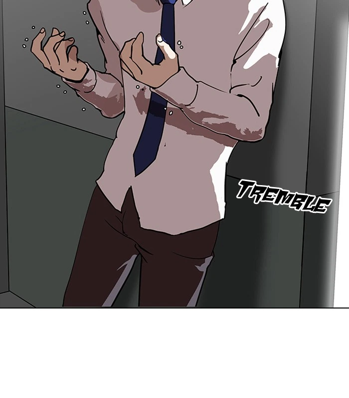 Lookism Chapter 126 — page 105