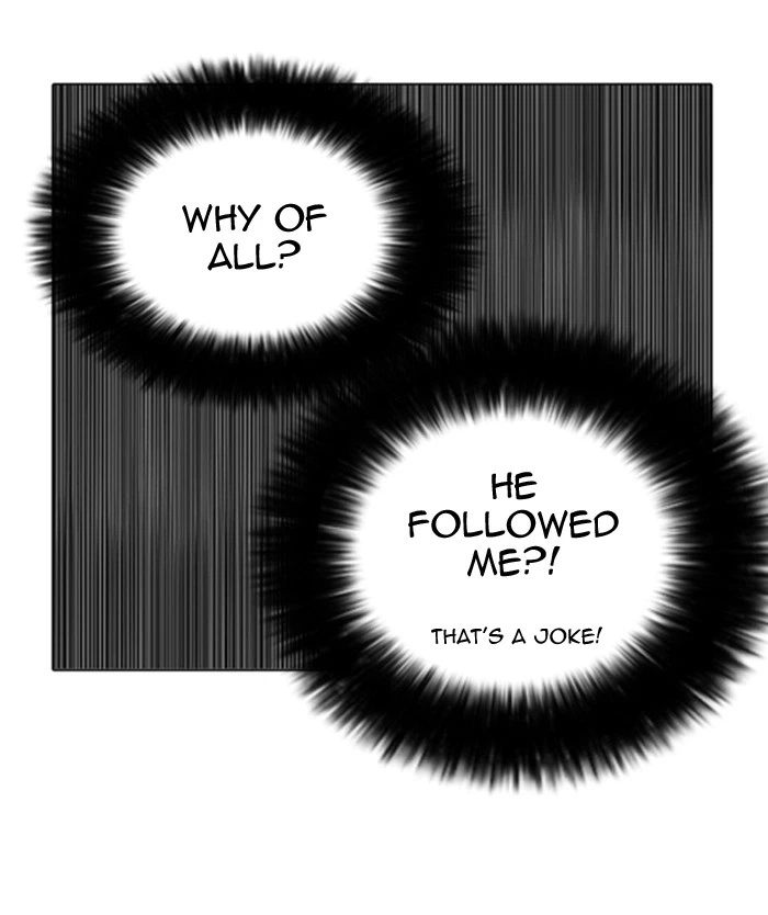 Lookism Chapter 126 — page 107
