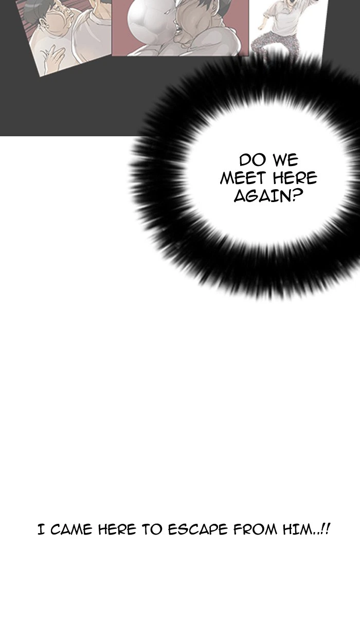 Lookism Chapter 126 — page 109