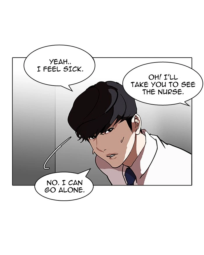 Lookism Chapter 126 — page 111
