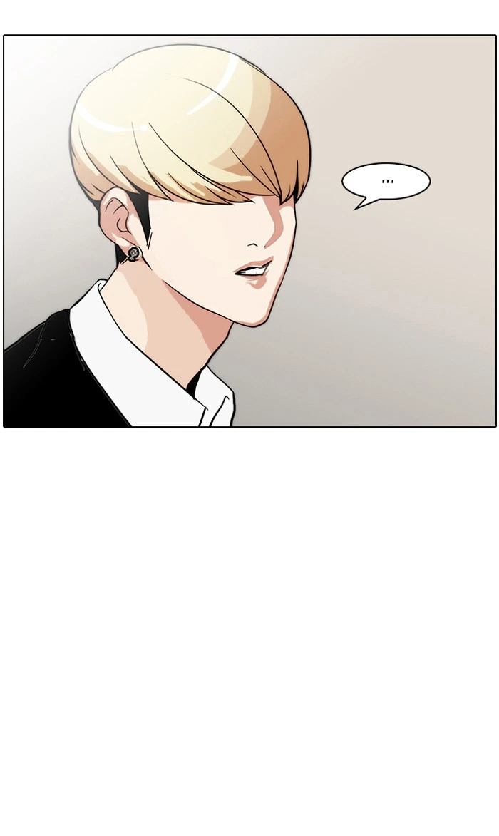 Lookism Chapter 126 — page 114
