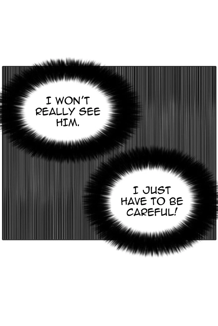 Lookism Chapter 126 — page 118