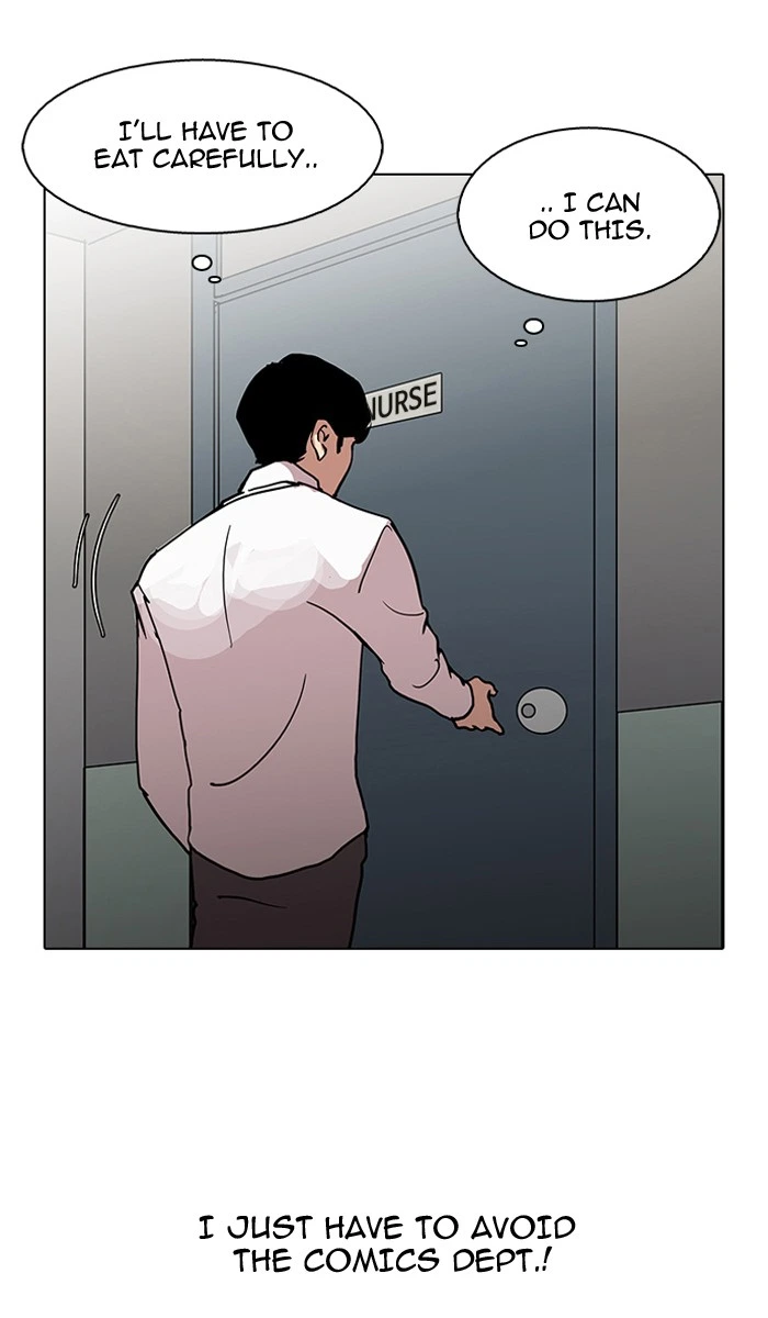 Lookism Chapter 126 — page 120