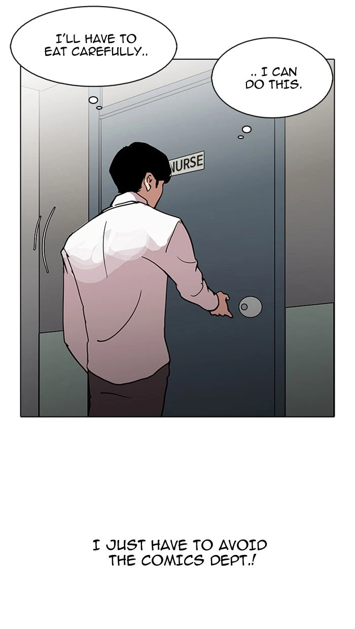 Lookism Chapter 127 — page 6
