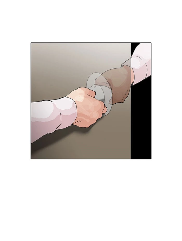 Lookism Chapter 127 — page 10