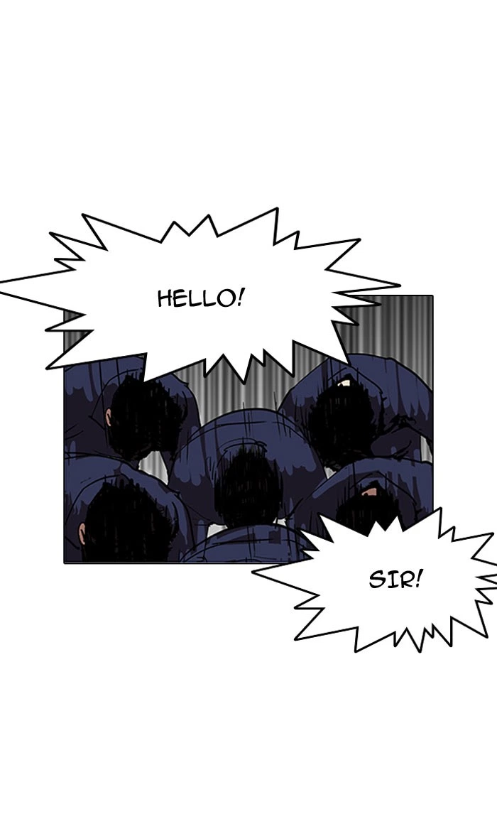 Lookism Chapter 127 — page 12