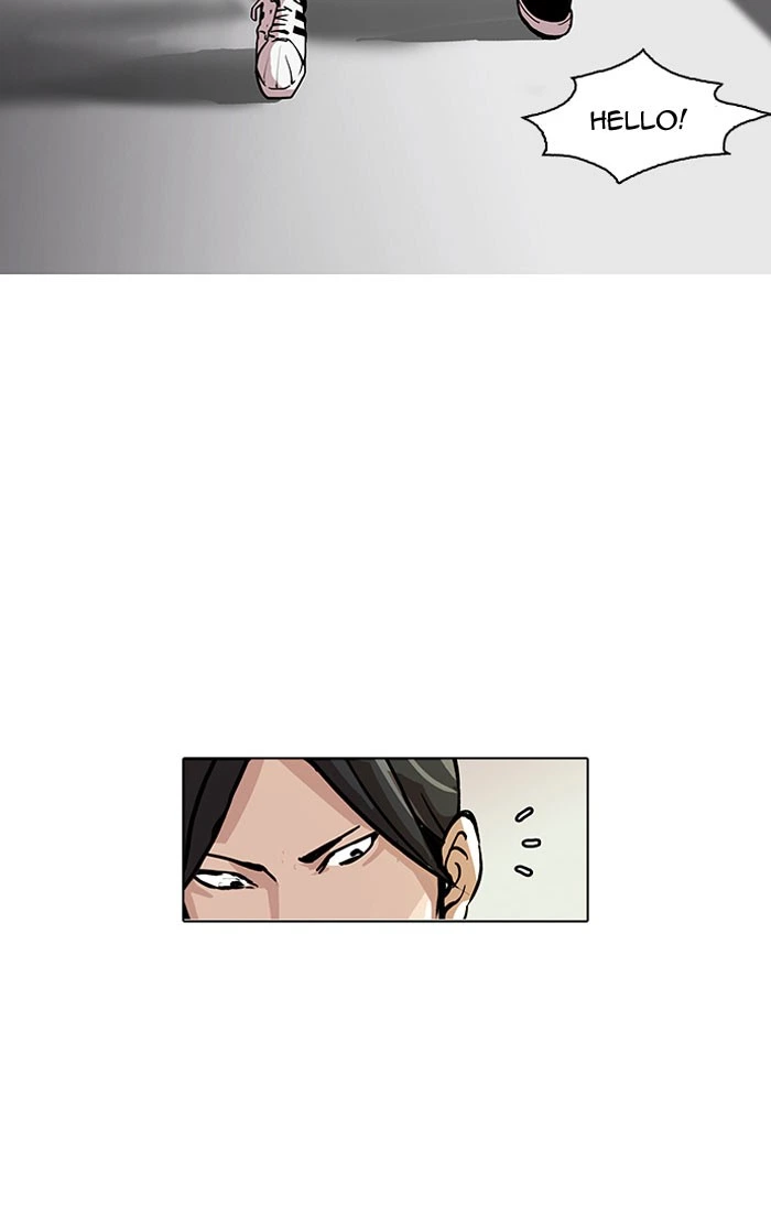 Lookism Chapter 127 — page 14